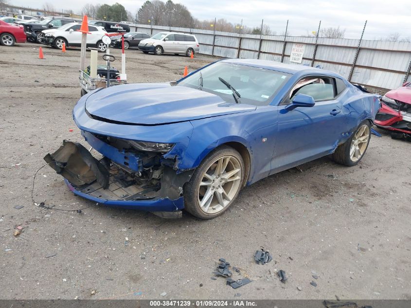 2021 CHEVROLET CAMARO RWD  2LT - 1G1FD1RS5M0103325