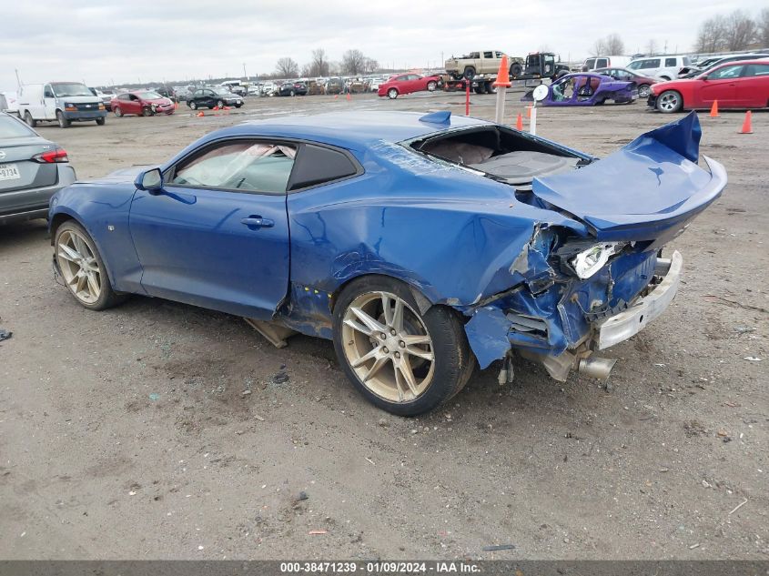 2021 CHEVROLET CAMARO RWD  2LT - 1G1FD1RS5M0103325