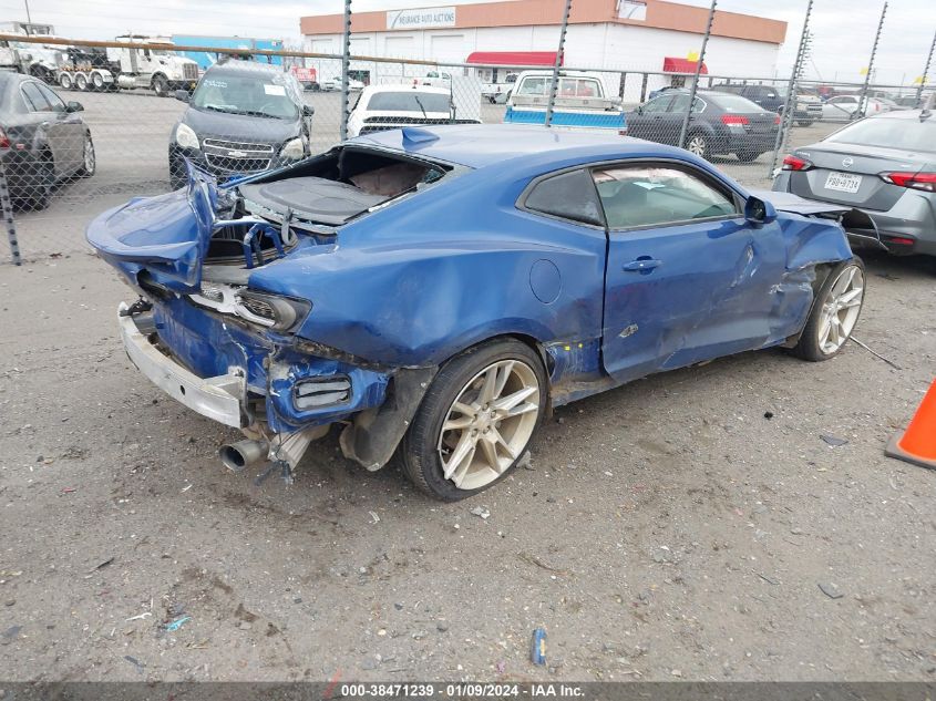 2021 CHEVROLET CAMARO RWD  2LT - 1G1FD1RS5M0103325