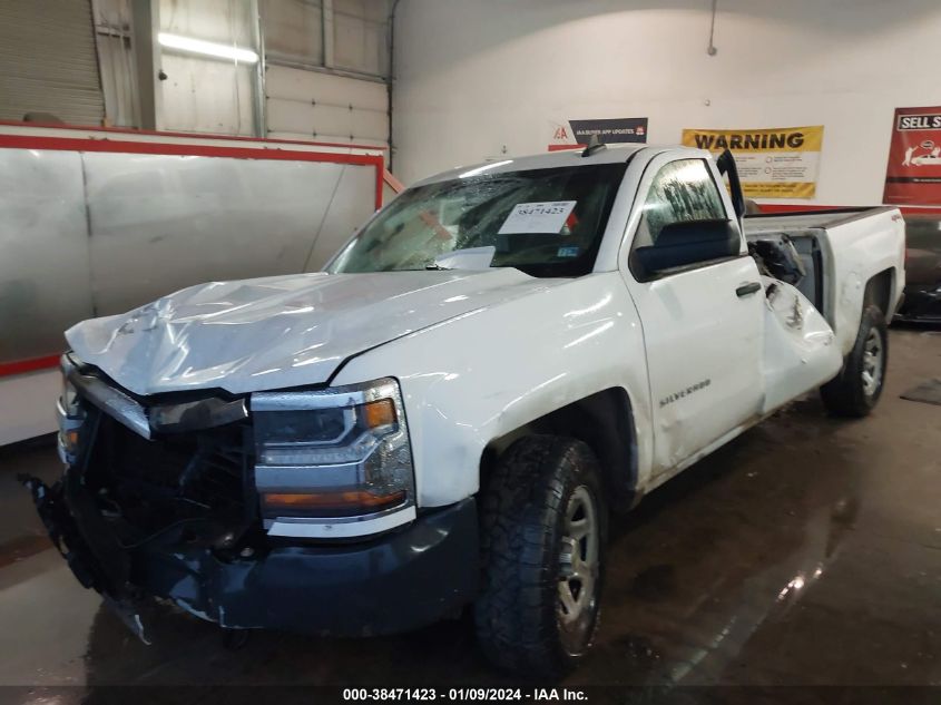 3GCUKNEC8HG447307 | 2017 CHEVROLET SILVERADO 1500