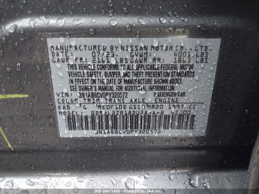 2023 NISSAN SENTRA SV XTRONIC CVT - 3N1AB8CV0PY320572