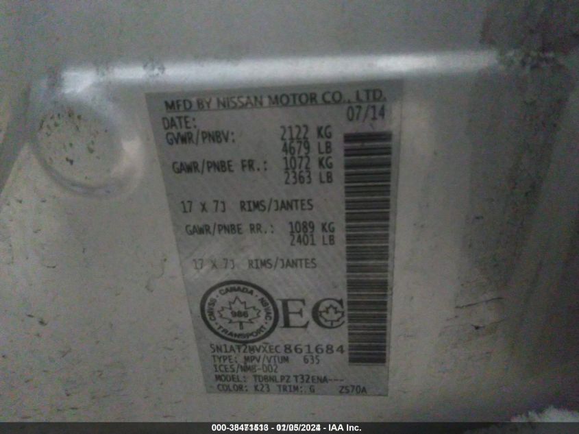 2014 NISSAN ROGUE S/SL/SV - 5N1AT2MVXEC861684