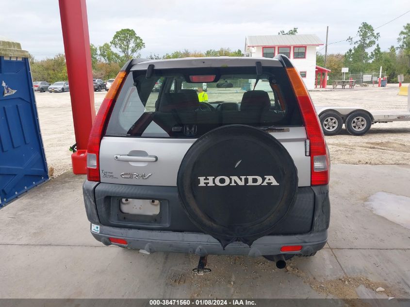 JHLRD784X2C006954 | 2002 HONDA CR-V