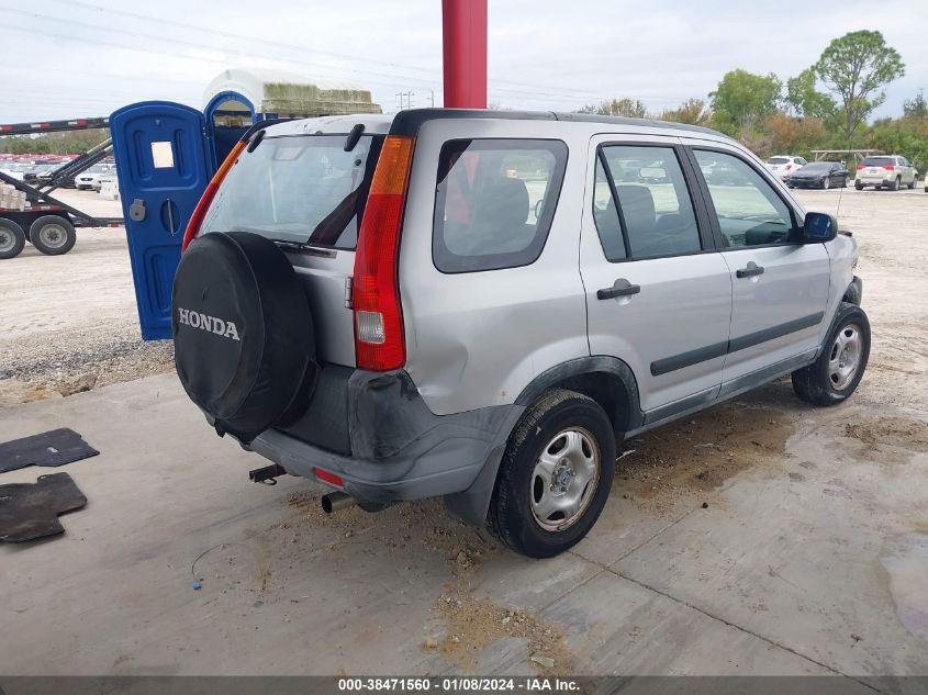 JHLRD784X2C006954 | 2002 HONDA CR-V