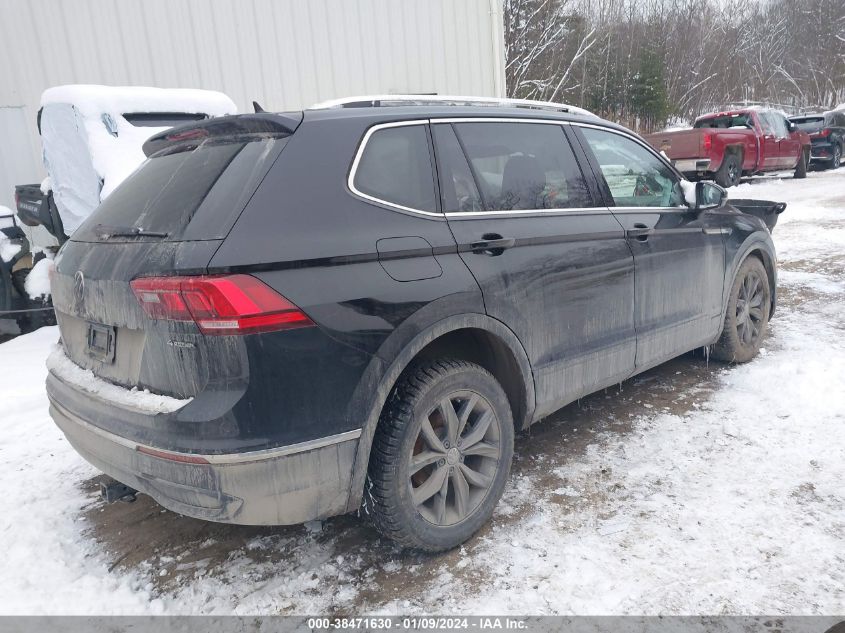 2023 VOLKSWAGEN TIGUAN SE - 3VVMB7AX4PM033219