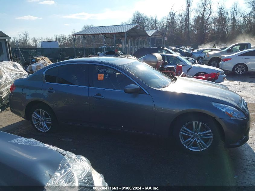 2015 INFINITI Q40 JN1CV6AR1FM522932