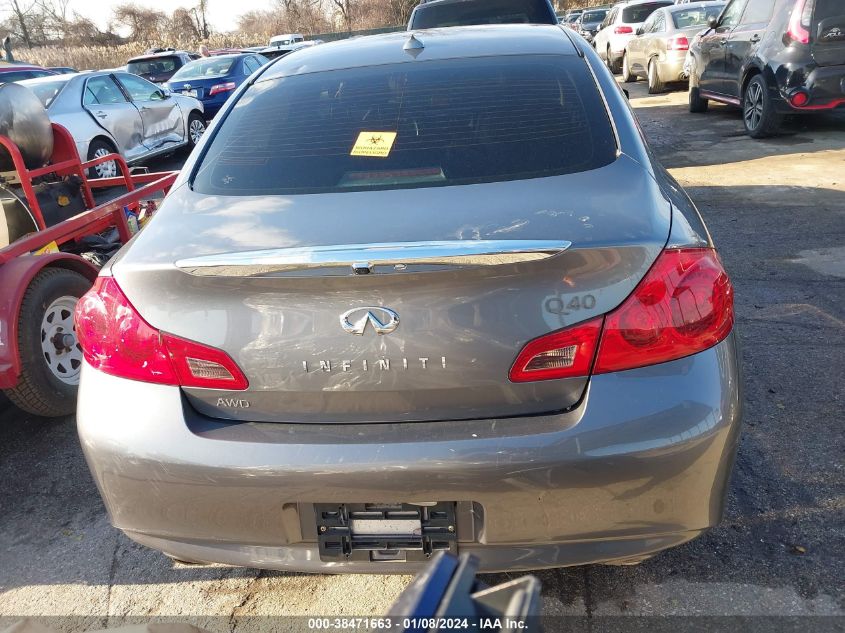 2015 INFINITI Q40 JN1CV6AR1FM522932