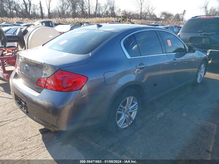 2015 INFINITI Q40 JN1CV6AR1FM522932