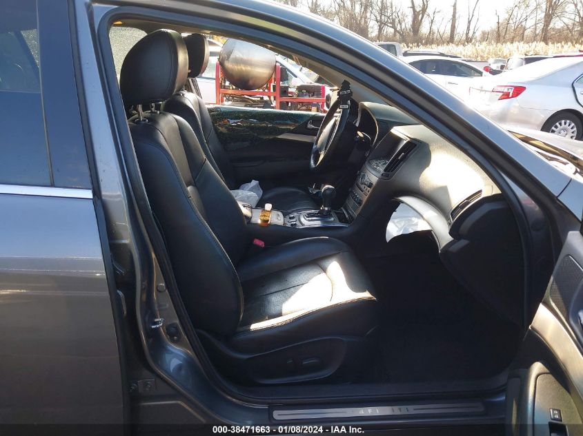 2015 INFINITI Q40 JN1CV6AR1FM522932