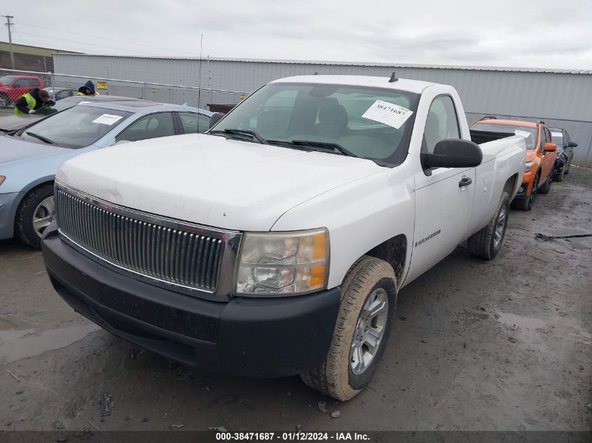 1GCEC14XX7Z647747 | 2007 CHEVROLET SILVERADO 1500