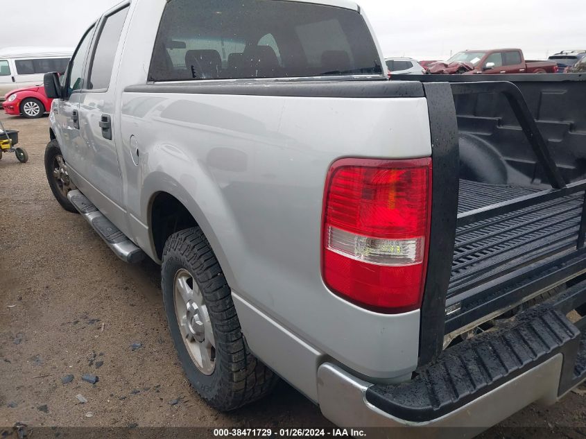 1FTPW12V17KB93964 | 2007 FORD F-150