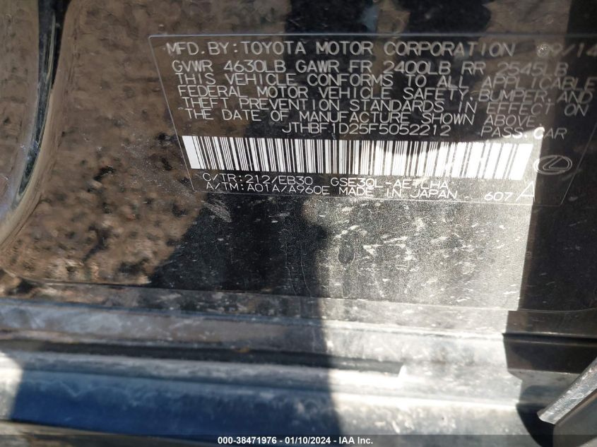 2015 LEXUS IS 250 - JTHBF1D25F5052212