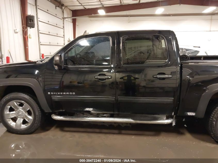 3GCEK23MX9G169901 | 2009 CHEVROLET SILVERADO 1500