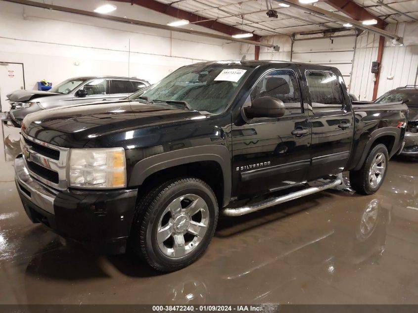 3GCEK23MX9G169901 | 2009 CHEVROLET SILVERADO 1500