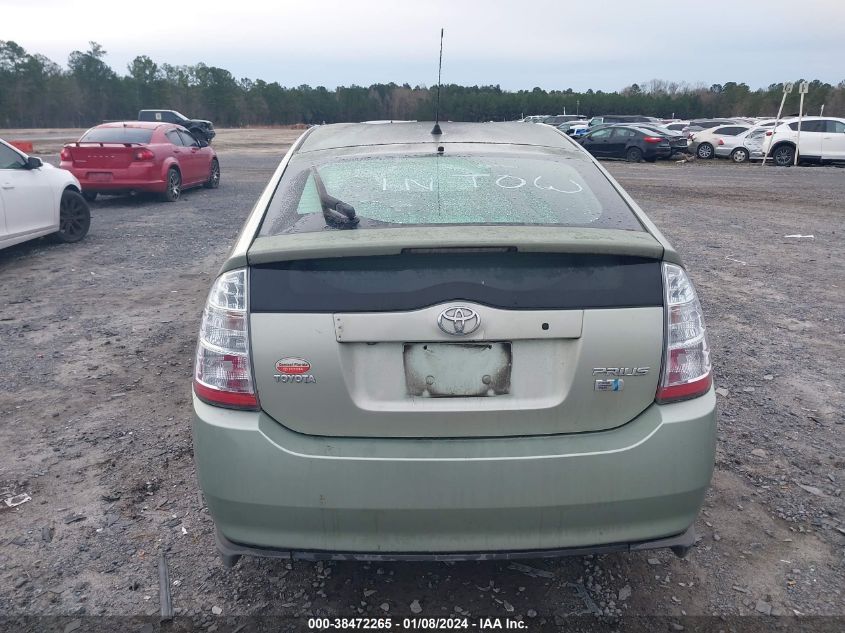 JTDKB20U883357440 | 2008 TOYOTA PRIUS