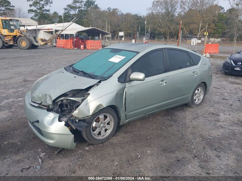 JTDKB20U883357440 | 2008 TOYOTA PRIUS