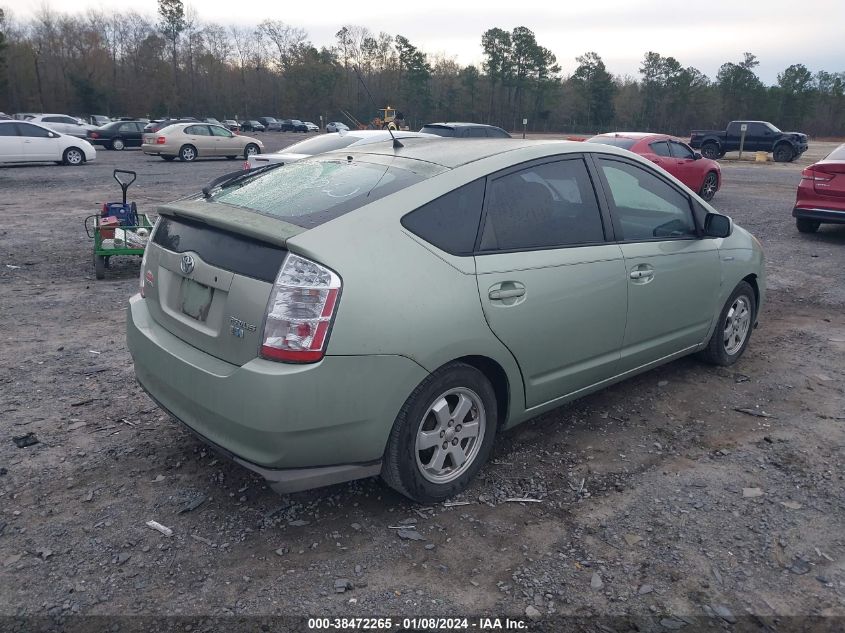 JTDKB20U883357440 | 2008 TOYOTA PRIUS