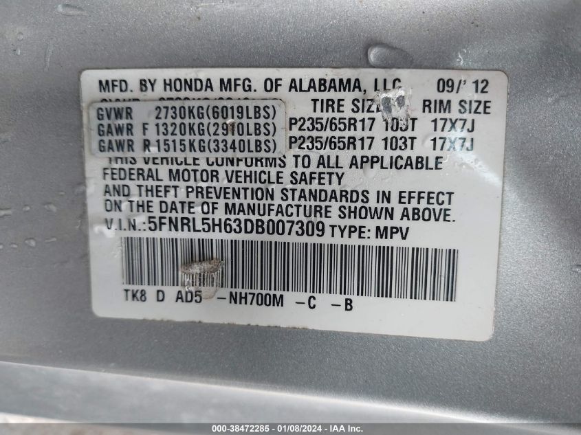 2013 HONDA ODYSSEY EX-L - 5FNRL5H63DB007309