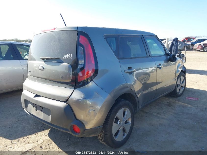 2014 KIA SOUL - KNDJN2A26E7013559