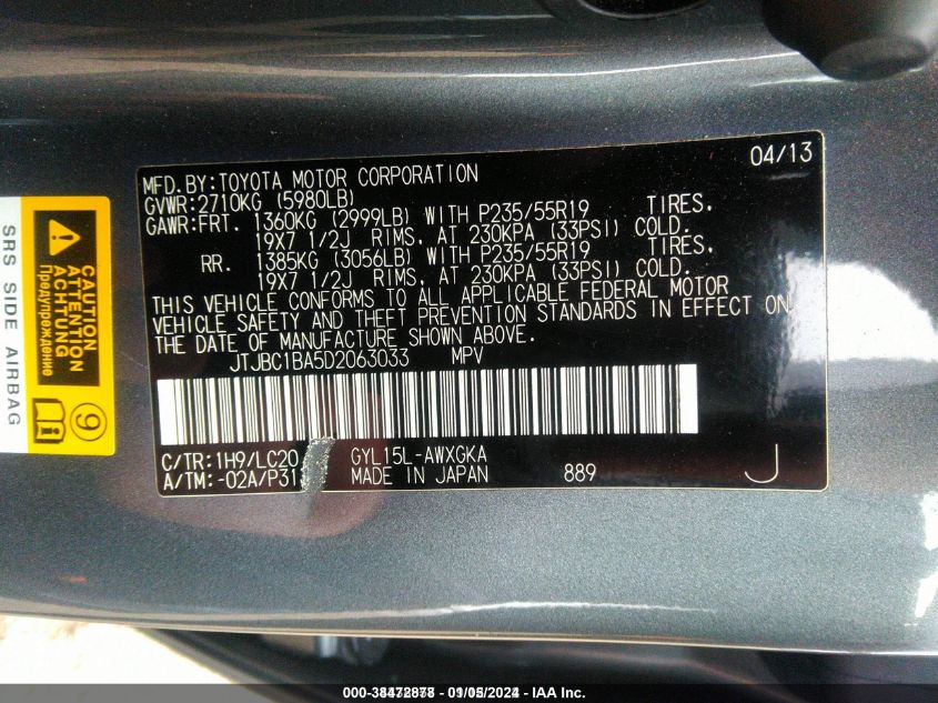 2013 LEXUS RX 450H JTJBC1BA5D2063033