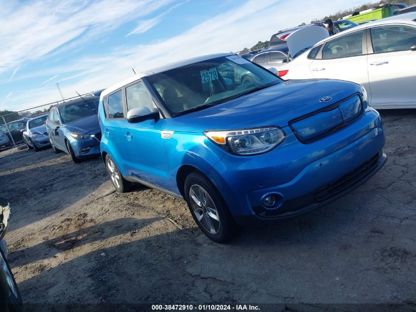 2017 KIA SOUL EV - KNDJX3AE4H7019942