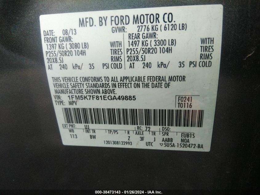 2014 FORD EXPLORER LIMITED - 1FM5K7F81EGA49885