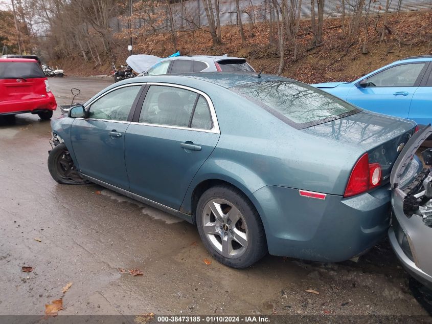 1G1ZH57B59F139239 | 2009 CHEVROLET MALIBU