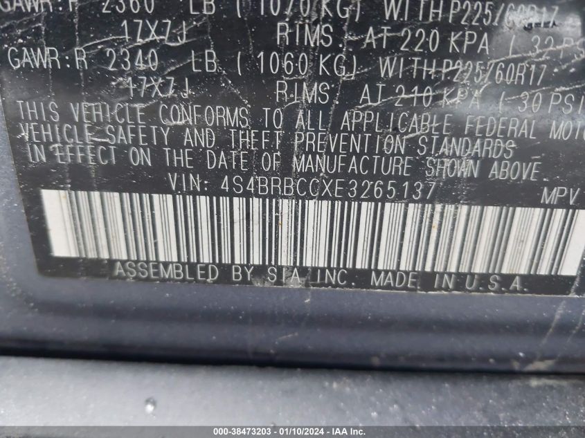 2014 SUBARU OUTBACK 2.5I PREMIUM - 4S4BRBCCXE3265137