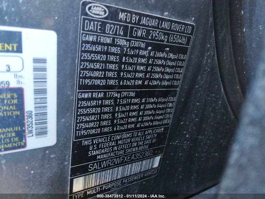 2014 LAND ROVER RANGE ROVER SPORT HSE - SALWR2WFXEA352360