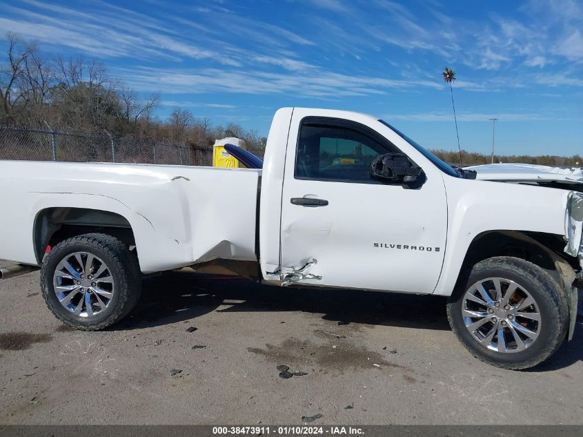 1GCEC14C57Z587227 | 2007 CHEVROLET SILVERADO 1500