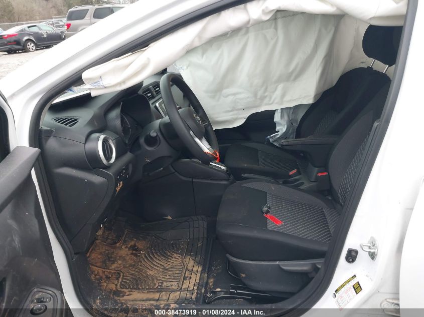 2020 NISSAN VERSA S - 3N1CN8DV3LL921397