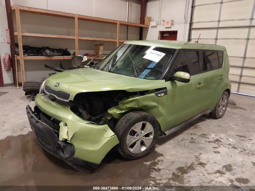 2014 KIA SOUL - KNDJN2A21E7725669