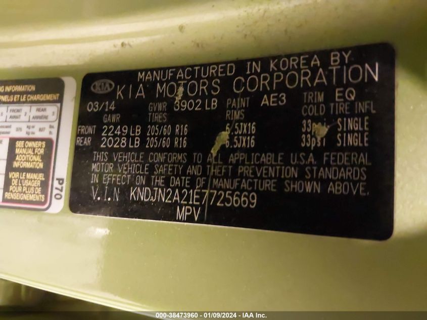 2014 KIA SOUL - KNDJN2A21E7725669