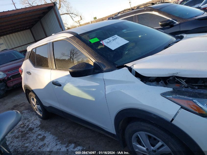 2023 NISSAN KICKS S XTRONIC CVT - 3N1CP5BV9PL471045