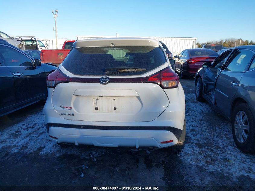 2023 NISSAN KICKS S XTRONIC CVT - 3N1CP5BV9PL471045