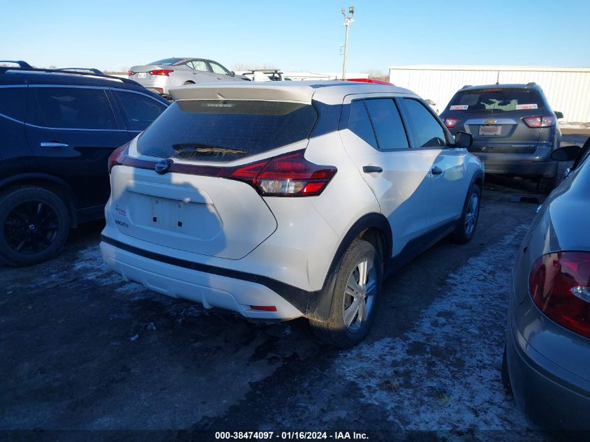2023 NISSAN KICKS S XTRONIC CVT - 3N1CP5BV9PL471045