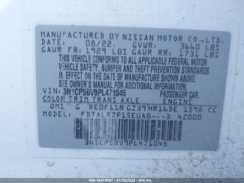 2023 NISSAN KICKS S XTRONIC CVT - 3N1CP5BV9PL471045