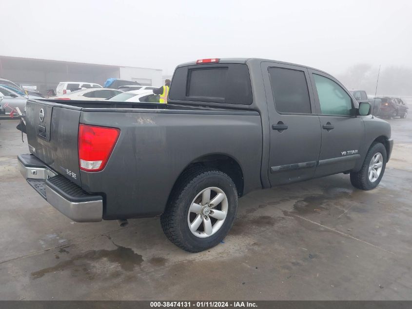 1N6BA0EK4AN315983 | 2010 NISSAN TITAN