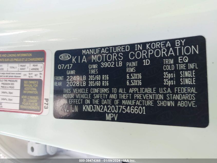 2018 KIA SOUL - KNDJN2A20J7546601