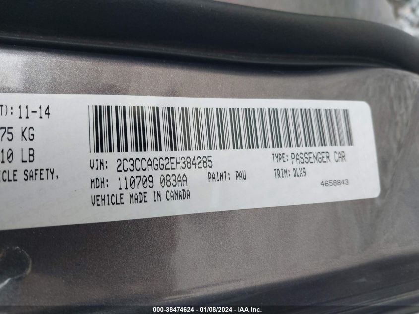 2014 CHRYSLER 300 S - 2C3CCAGG2EH384285