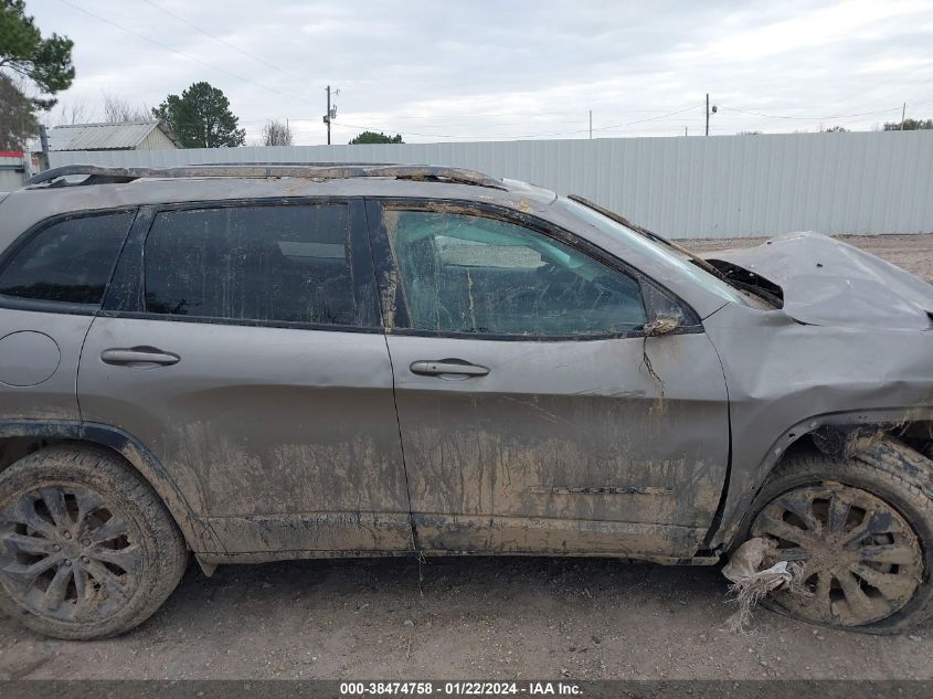 2021 JEEP CHEROKEE LATITUDE LUX - 1C4PJLMX5MD180613
