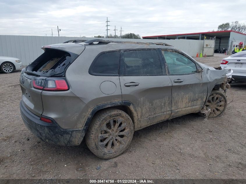 2021 JEEP CHEROKEE LATITUDE LUX - 1C4PJLMX5MD180613