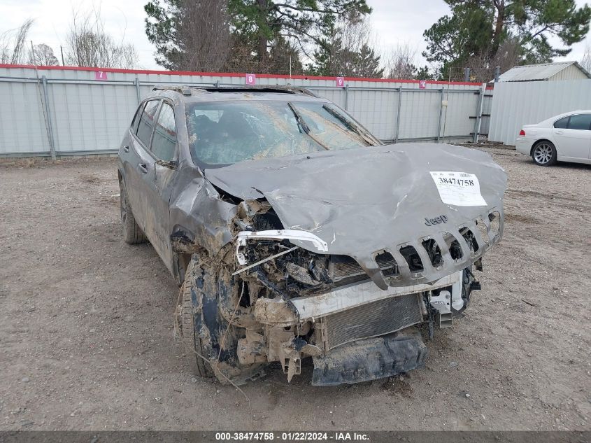 2021 JEEP CHEROKEE LATITUDE LUX - 1C4PJLMX5MD180613