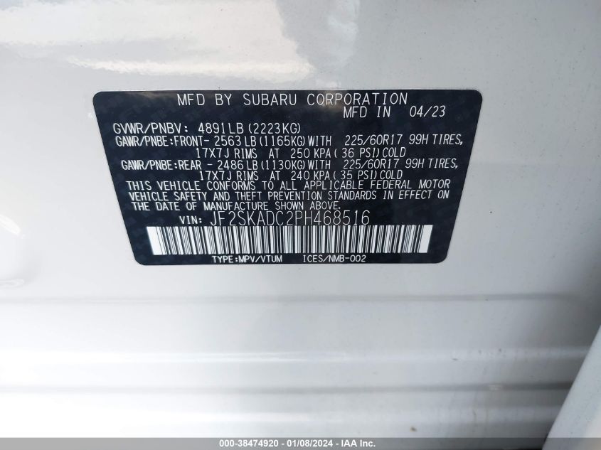 2023 SUBARU FORESTER PREMIUM - JF2SKADC2PH468516