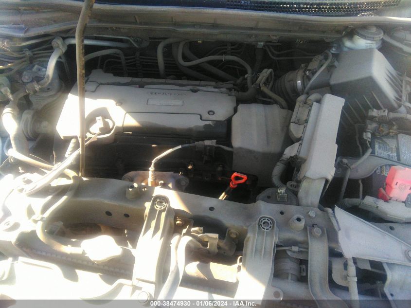 2016 HONDA CR-V EX - 2HKRM3H58GH566577
