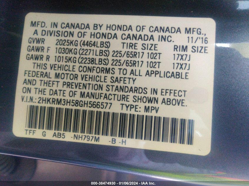 2016 HONDA CR-V EX - 2HKRM3H58GH566577