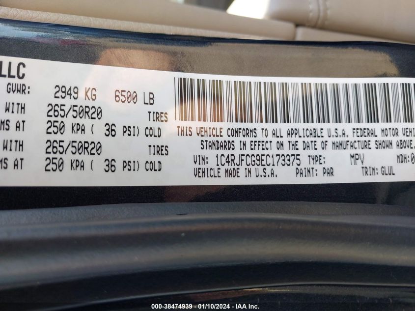 2014 JEEP GRAND CHEROKEE OVERLAND - 1C4RJFCG9EC173375