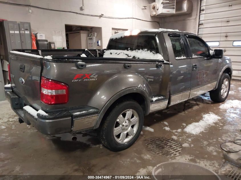 1FTPX04576KB61328 | 2006 FORD F-150