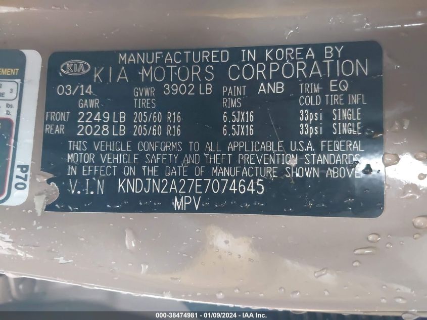 2014 KIA SOUL - KNDJN2A27E7074645