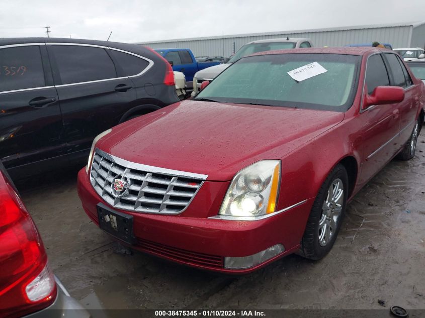 1G6KD57Y88U107195 | 2008 CADILLAC DTS